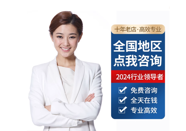 盐城离职公积金代提