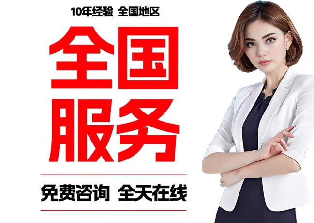 盐城在职公积金代提